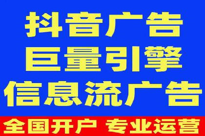 案例研究：SEM推广助力企业实现业绩增长
