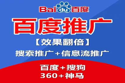 SEM营销案例解析：品牌增长之道