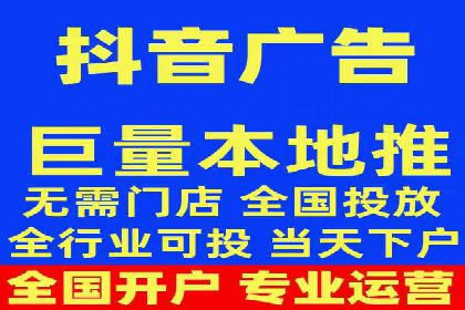 开户高返点的秘密武器：成功案例揭晓